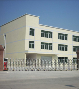 殼麗地坪