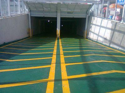車(chē)庫(kù)坡道防滑坡道面層的施工做法